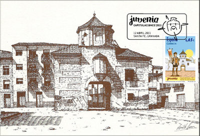 Santa Fe. Juvenia Capitulaciones 2011. Tarjeta 4. Puerta de Córdoba, hoy Puerta de Granada (al este).jpg