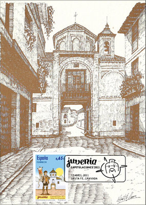 Santa Fe. Juvenia Capitulaciones 2011. Tarjeta 2. Puerta de Sevilla (al sur).jpg