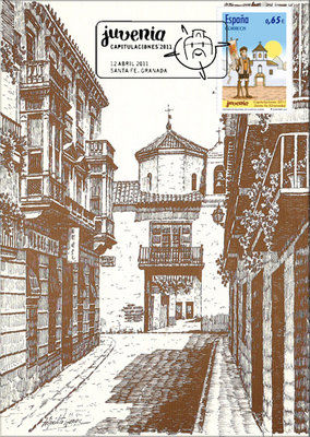 Santa Fe. Juvenia Capitulaciones 2011. Tarjeta 1. Puerta de Jaén, de Alcalá o de los Carros (al norte).jpg