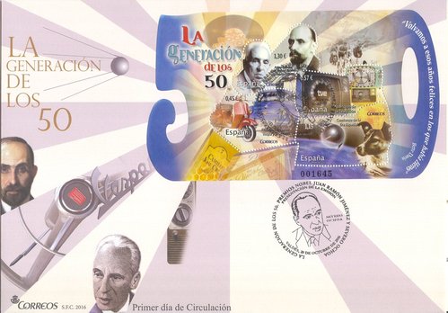 2016-10-20. La Generacion de los 50. Sello de Severo Ochoa. Presentacion. 2016-10-31. Sobre matasellado. Baja.jpg