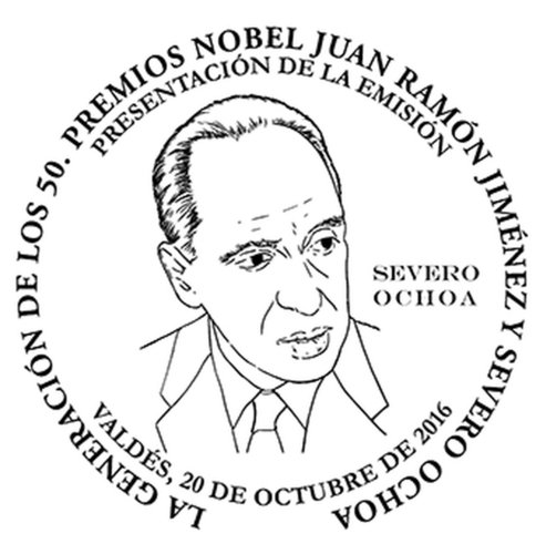 2016-10-20. La Generacion de los 50. Sello de Severo Ochoa. Presentacion. 2016-10-31. Matasellos. Boceto. Baja.jpg