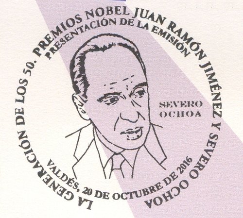 2016-10-20. La Generacion de los 50. Sello de Severo Ochoa. Presentacion. 2016-10-31. Matasellos. Baja.jpg