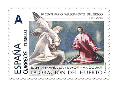 1TUSELLO GRECO ANDÚJAR.jpg