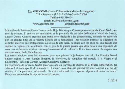 GRUCOMI. Tarjeta 2016-21. Reverso. Baja.jpg