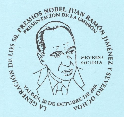 GRUCOMI. Tarjeta 2016-21. Matasellos. Baja.jpg
