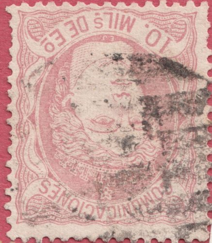 41-8-A-1870-71.jpg