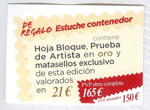 Los 300 mejores sellos de la historia. Tomo III. Etiqueta. Baja.jpg