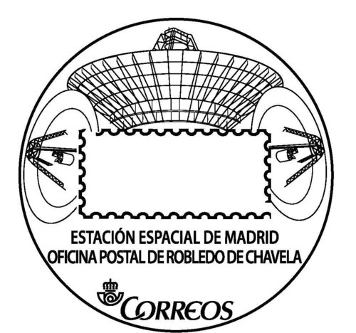 Matasellos turístico. Robledo de Chavela. Estación Espacial de Madrid. Boceto. 2016-11.jpg