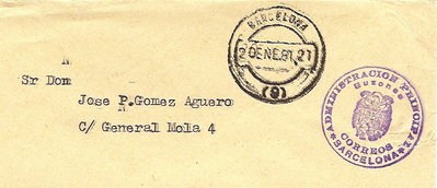 Sello_Armas_Barcelona01.jpg