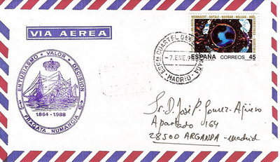 1991_Guerra_del_Golfo_Seguridad01red.jpg