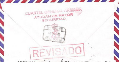 1991_Guerra_del_Golfo_Seguridad02red.jpg