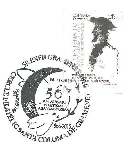 MSStaColomaGnet2016.jpg