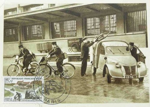 1958_P.jpg