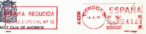 FM4932CajaAhCordoba81Agora.jpg
