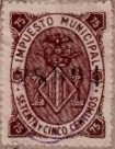 Sello de 75 cts anterior