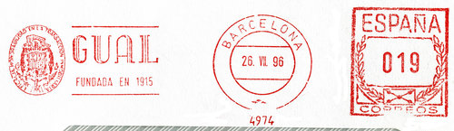 FM4974GualB96Agora.jpg