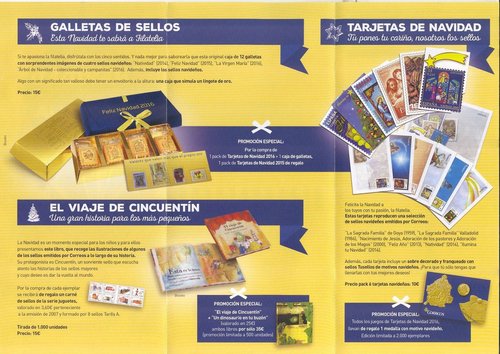Correos. Tarjeta postal Navidad 2016. Diptico. Interior. Baja.jpg