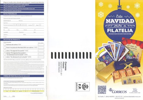 Correos. Tarjeta postal Navidad 2016. Diptico. Exterior. Baja.jpg