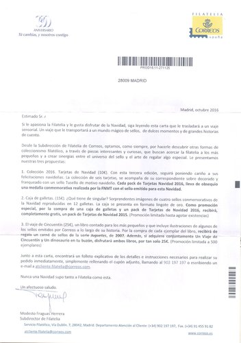 Correos. Tarjeta postal Navidad 2016. Carta. Baja.jpg
