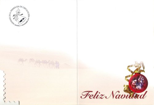 Correos. Tarjeta postal Navidad 2016. Navidad 2014 Tarifa A. Tarjeta. Interior. Baja.jpg