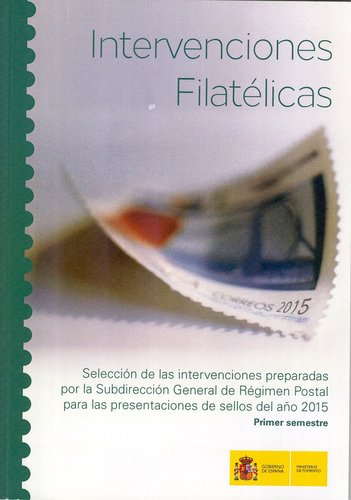 Intervenciones Filatelicas. 2015-1. Baja.jpg