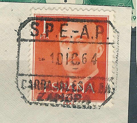 SPE-AP Zamora Carrajales.jpg