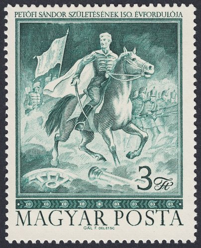 Sandor Petofi_3.jpg