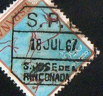 SPE SJOSE DE LA RINCONADA.jpg
