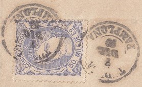 1870-12-06 TUDELA-PAMPLONA A SEVILLA raro fechador de TUDELA 01.jpg