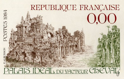 1984__.jpg