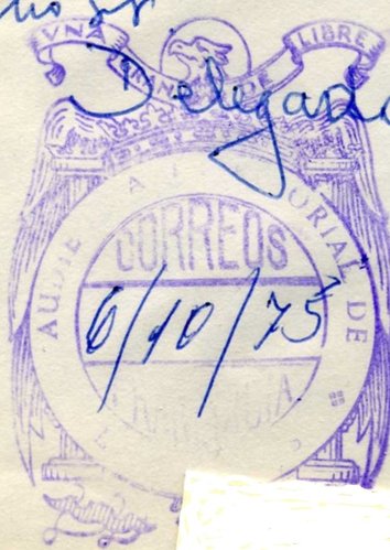1975-10-06 AUDIENCIA TERRITORIAL DE CANARIAS - LAS PALMAS.jpg