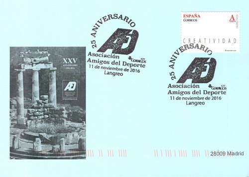 GRUCOMI. Tarjeta 2016-23. Anverso. Baja.jpg