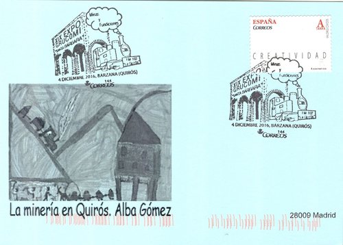 GRUCOMI. Tarjeta 2016-24. Anverso. Baja.jpg