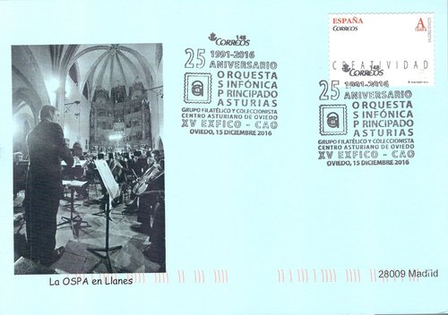 GRUCOMI. Tarjeta 2016-25. Anverso. Baja.jpg