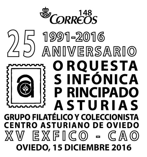 GRUCOMI. Tarjeta 2016-25. Matasellos. Boceto. Baja.JPG
