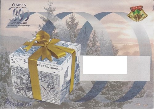 SOBRE REGALO ABONO 2016.jpg