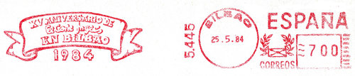 FM5445ElCorteInglesBI84Agora.jpg