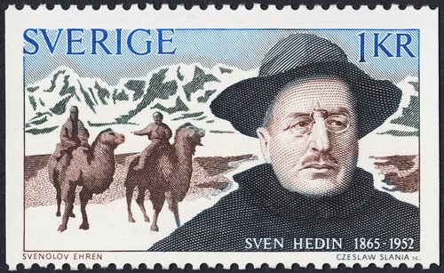 1973_Su.jpg