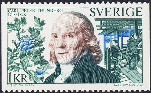 1973_Suecia_Expl.jpg