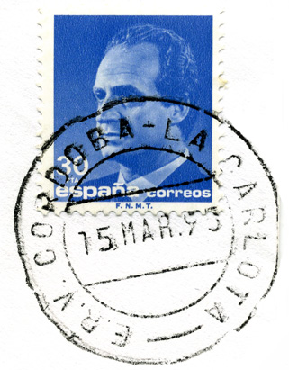 ERVCordobaLaCarlota95Agora.jpg