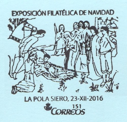 GRUCOMI. Tarjeta 2016-26. Matasellos. Baja.jpg