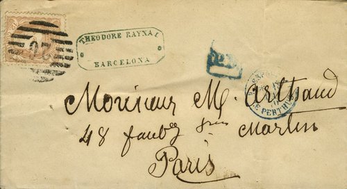 1870 RC 26 12 cuartos 02.jpg