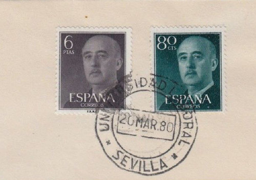 Universidad laboral - Sevilla