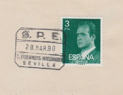 centro enseñanzas integradas Sevilla