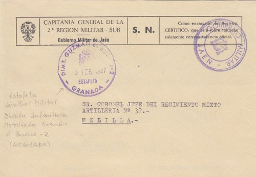 division guzman el bueno