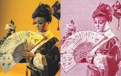 Mónaco_Automates du musée national. Buste de japonaise_.jpg
