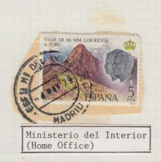 ministerio interior