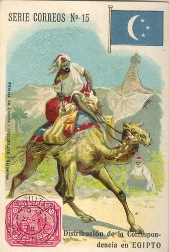 Olot. Serie Correos. Numero 15. Egipto. Anverso. Baja.jpg