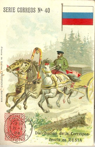 Olot. Serie Correos. Numero 40. Rusia. Anverso. Baja.jpg