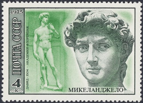 1975_Rusia_Miguel Ángel_4k.jpg